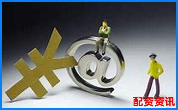 中國配資平臺(tái)官網(wǎng)下載攻略 如何查詢正規(guī)渠道更安全-2024年北交所10倍龍頭股