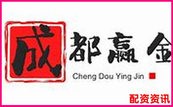 股票配資平倉線常見標準與設(shè)定原則解析