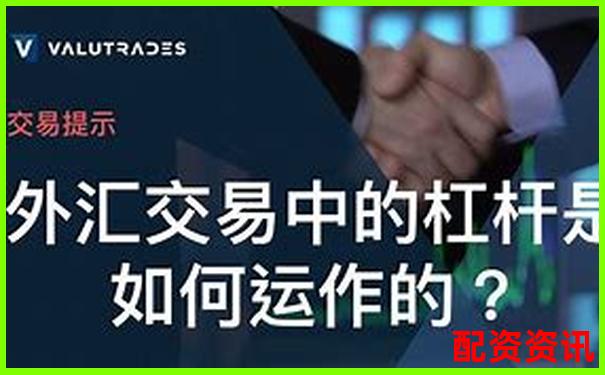 OKEX125倍杠桿交易策略與風(fēng)險(xiǎn)控制實(shí)戰(zhàn)解析-買(mǎi)一千塊股票虧了兩千多正常嗎