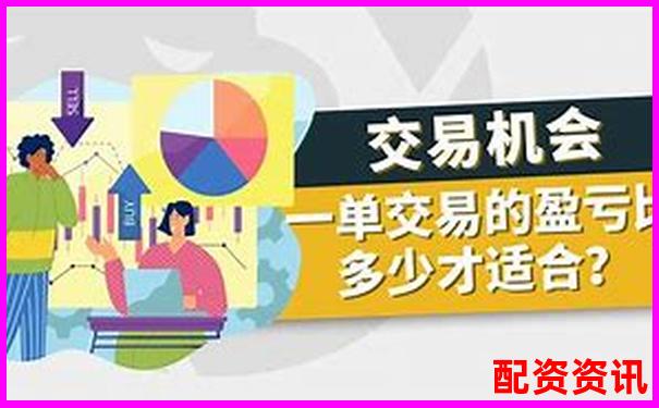 杠桿交易盈利背后的資金博弈 誰在為你買單-文華財(cái)經(jīng)國內(nèi)期貨配資