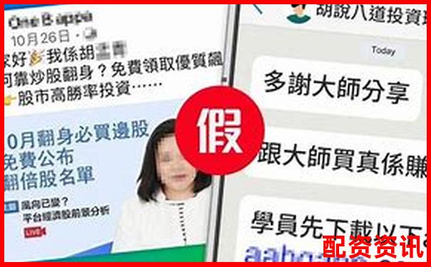 股票配資轉(zhuǎn)賬安全嗎官方APP下載免費(fèi)試玩在線(xiàn)注冊(cè)入口-炒股所說(shuō)的杠桿什么意思