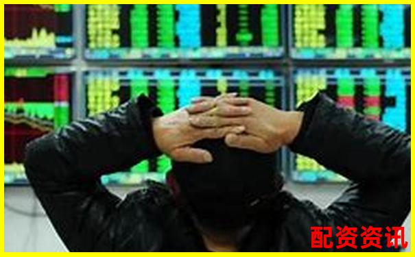 20倍杠桿下資產(chǎn)價(jià)格下跌多少會觸發(fā)爆倉風(fēng)險(xiǎn)-炒股怎樣加十倍杠桿呢