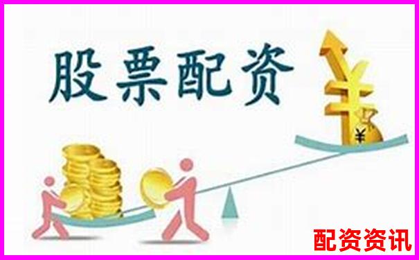 2025年最新股票配資門(mén)戶平臺(tái)軟件大盤(pán)點(diǎn)及使用指南-在線炒股配資平臺(tái)佰朔資本好不好