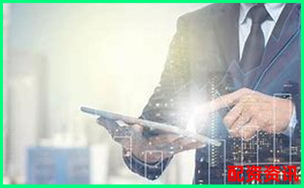 2025年國內(nèi)十大股票配資平臺(tái)權(quán)威排行榜-同花順期貨杠桿多少倍