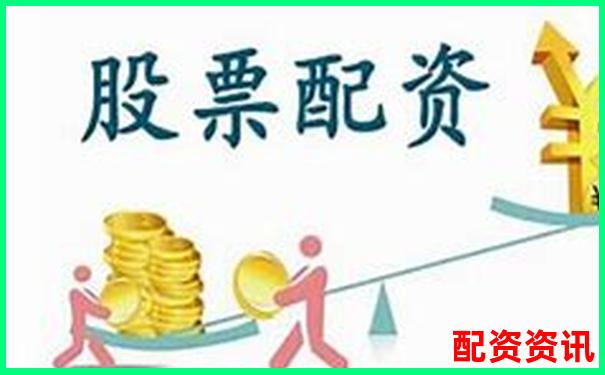 開設(shè)股票配資平臺盈利前景與風(fēng)險分析-a股加杠桿可以到多少倍