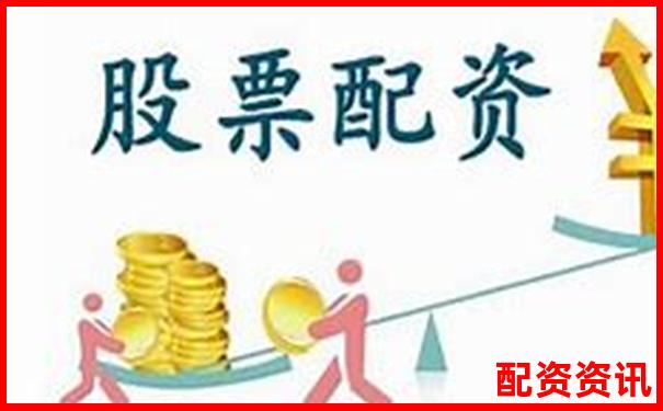 正規(guī)股票配資平臺(tái)官網(wǎng)網(wǎng)址查詢?nèi)肟诖笕? title=