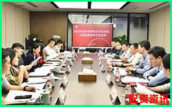 杭州配資114平臺(tái)專業(yè)股票融資服務(wù)新選擇