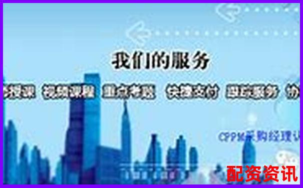 現(xiàn)貨配資平臺費用解析及合理預(yù)算指南-長沙股票配資平臺官網(wǎng)