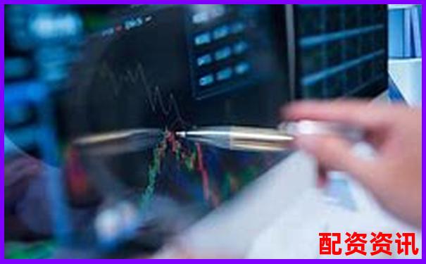 網(wǎng)上配資炒股平臺(tái)查詢(xún)官網(wǎng)APP下載與在線(xiàn)注冊(cè)入口地址-日本最牛股票上漲265倍