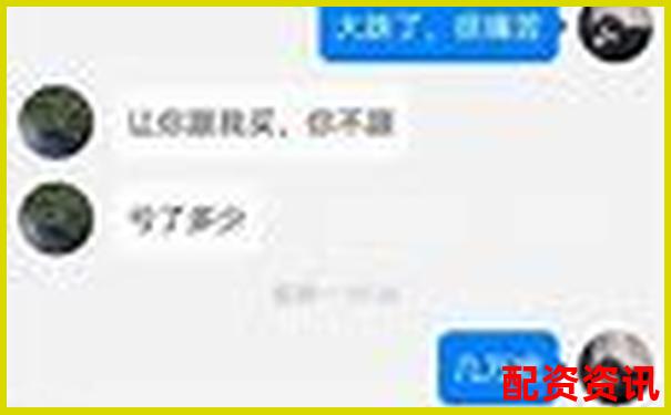 股票配資炒股風(fēng)險大揭秘知乎網(wǎng)友真實經(jīng)歷分享