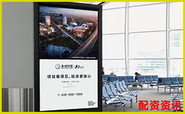 金誠無憂配資費(fèi)用詳解及投資金額方案解析-2021年低價可翻倍股票有哪些?
