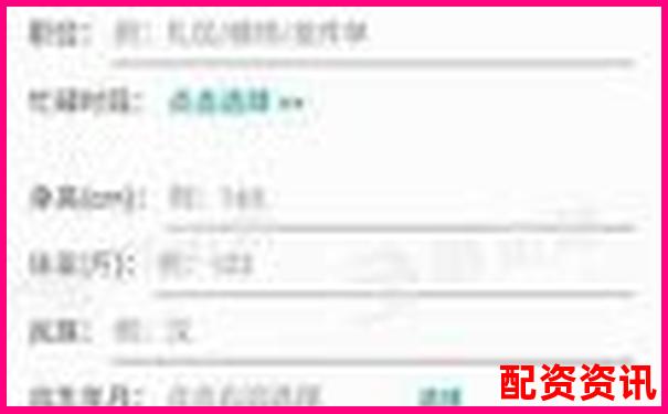 輝煌配資蘋(píng)果版APP下載官網(wǎng)在哪 最新安裝攻略來(lái)了-10元的股票漲到30元