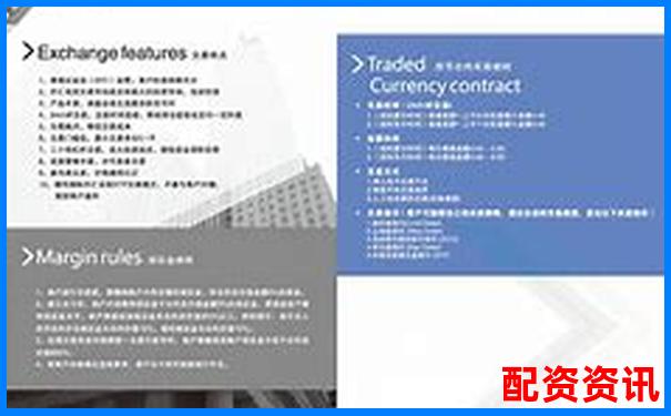 杠桿交易軟件有哪些 這幾款工具你用過(guò)嗎-投石車(chē)杠桿原理說(shuō)明