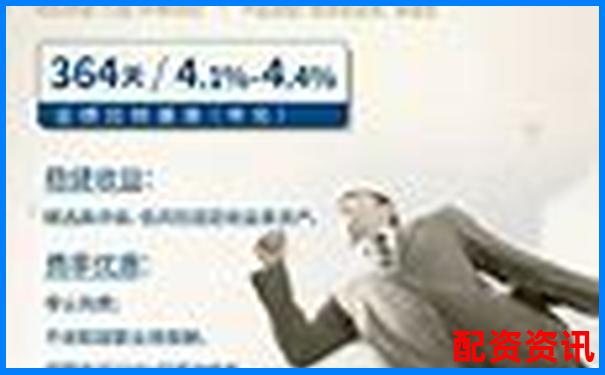 恒瑞行配資專業(yè)金融服務(wù)助力財富增長-策略大師配資安全嗎