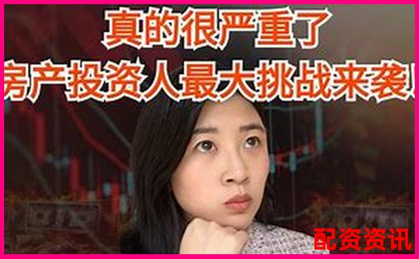 五十倍杠桿投資風險大揭秘知乎網(wǎng)友熱議-期貨最大杠桿500倍是多少