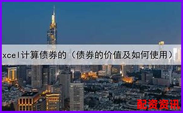 股票杠桿投資策略與盈利技巧詳解-未來會(huì)翻倍的股票有哪些行業(yè)