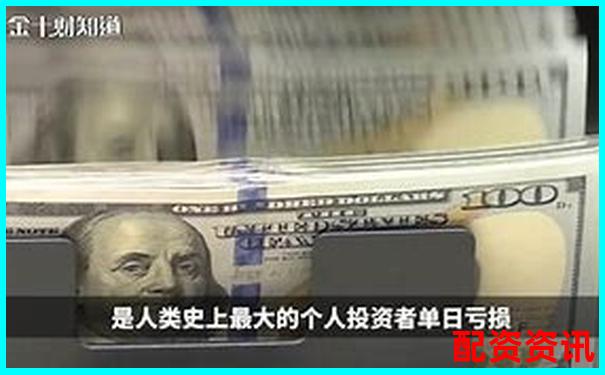 3倍杠桿為何容易爆倉高杠桿交易風(fēng)險揭秘