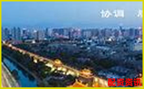 陜西正規(guī)配資平臺官網(wǎng)登錄網(wǎng)址查詢?nèi)肟谧钚轮改? title=