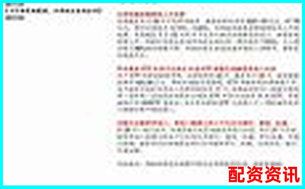 金融股票配資助力融創(chuàng)配資發(fā)展前景分析-股票配資平臺(tái)app開發(fā)流程