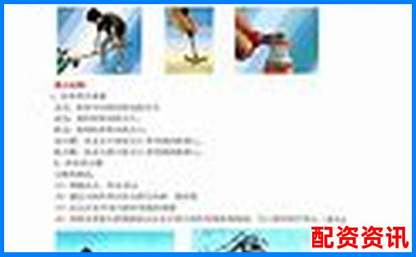 股票杠桿一倍費(fèi)率多少才劃算這份攻略告訴你答案-股票杠桿5倍利息多少錢