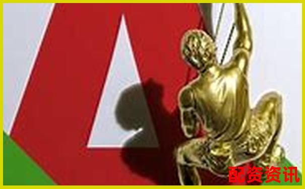股票配資神器安全風(fēng)險(xiǎn)大揭秘 投資者需謹(jǐn)慎選擇-搖錢(qián)樹(shù)炒股軟件下載