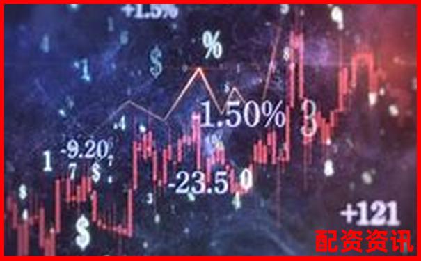 2025年國內(nèi)十大股票配資平臺(tái)權(quán)威排行榜-股票配資10倍幾個(gè)點(diǎn)爆倉