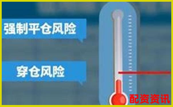 股票融資加杠桿操作指南與風(fēng)險(xiǎn)控制策略-外匯杠桿100倍杠桿爆倉(cāng) 股票融資加杠桿操作指南與風(fēng)險(xiǎn)控制策略-外匯杠桿100倍杠桿爆倉(cāng)