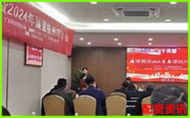 好牛配資的聯(lián)系電話(huà)是多少 您是否急需知曉