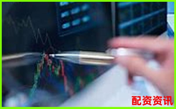 2025年國內(nèi)正規(guī)股票配資平臺(tái)前十強(qiáng)推薦-1000塊錢10倍杠桿最多賠多少錢呢