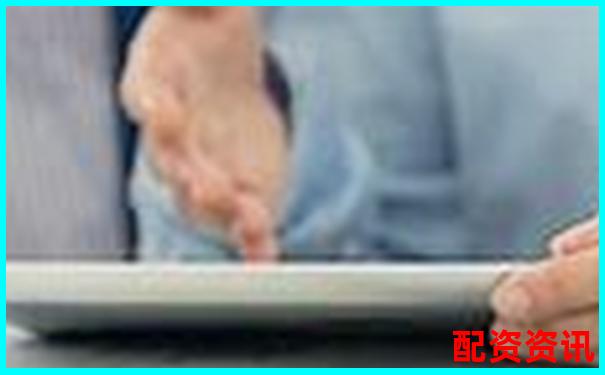 恒瑞行配資專業(yè)金融服務(wù)助力財富增長-100倍杠桿手續(xù)費怎么算