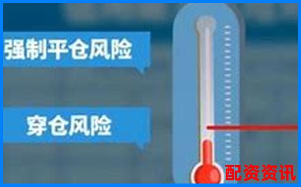 股票杠桿服務(wù)解析融資融券交易原理與風(fēng)險(xiǎn)