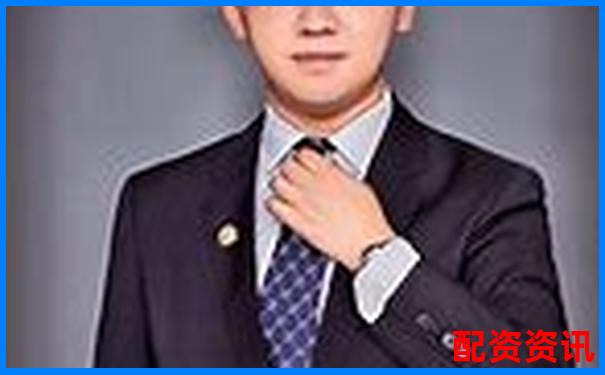 非法經(jīng)營股票配資量刑標(biāo)準解析與司法實踐探討-鐘祥股票借貸最新消息