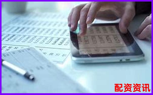 股票十倍杠桿會(huì)計(jì)處理分錄操作指南-股市杠桿多少倍算高