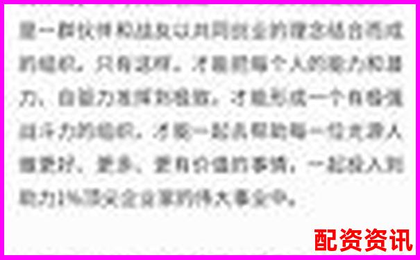 光控資本股票配資攻略 如何申請持股流程詳解-配資平臺實(shí)盤正規(guī)嗎