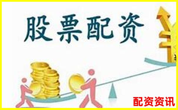 東莞股票配資機(jī)構(gòu)盤(pán)點(diǎn)與正規(guī)公司推薦指南-榮聯(lián)科技未來(lái)可能漲100倍的股票