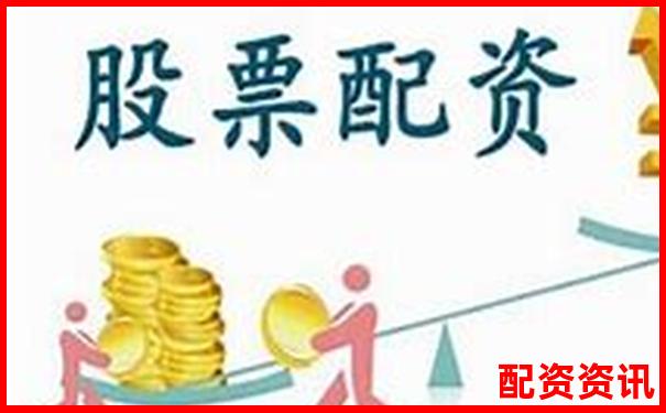 股票配資平倉(cāng)線常見(jiàn)標(biāo)準(zhǔn)與設(shè)定原則解析-一倍杠桿有什么意義