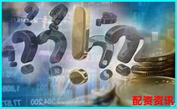 股票配資神器安全風(fēng)險(xiǎn)大揭秘 投資者需謹(jǐn)慎選擇-正規(guī)股票配資平臺(tái)有哪些公司