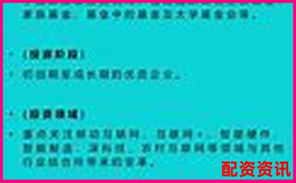 股票配資中心加盟費(fèi)用詳解及投資成本分析-坐牢出來股票漲10倍