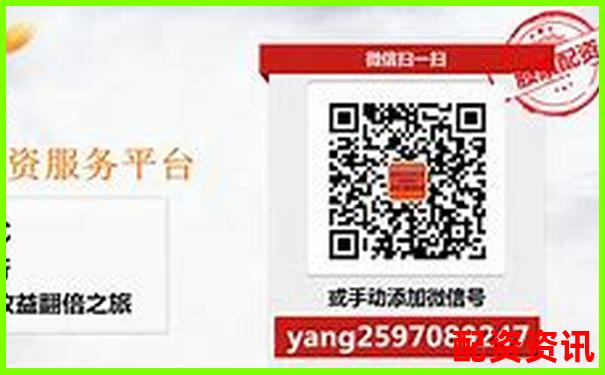 國內(nèi)正規(guī)股票配資平臺權威盤點與選擇指南-股票配資平臺官網(wǎng)入口查詢 國內(nèi)正規(guī)股票配資平臺權威盤點與選擇指南-股票配資平臺官網(wǎng)入口查詢
