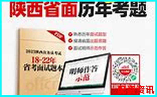 陜西配資官網(wǎng)登錄入口在哪 如何快速查詢(xún)正確網(wǎng)址-200倍杠桿做空美元什么意思