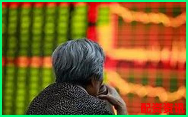 股票配資立案標(biāo)準(zhǔn)是什么揭秘杠桿交易法律紅線-股票配資平臺公司排名