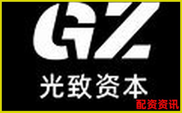光控資本注冊地址彰顯股票配資平臺專業(yè)實(shí)力
