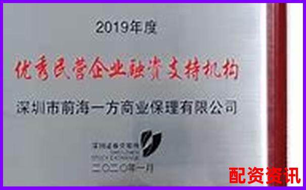 深圳股票配資官網(wǎng)安全下載通道正式開通