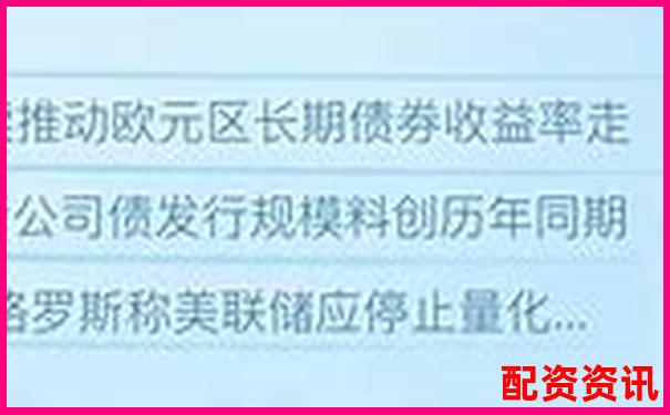 東莞股票配資機(jī)構(gòu)盤(pán)點(diǎn)與正規(guī)公司推薦指南-t+0股票金融交易平臺(tái)
