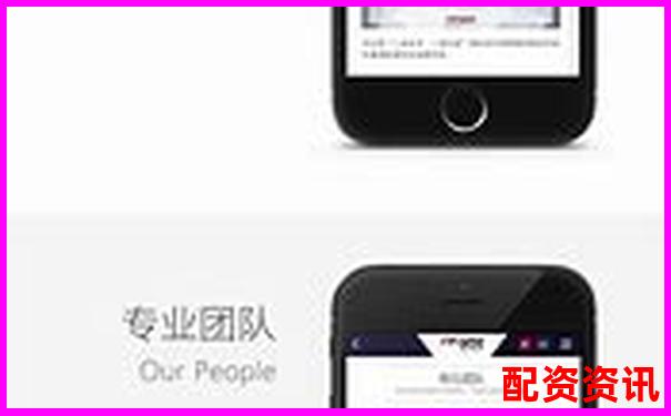 中航資本股票配資官網(wǎng)APP下載在線注冊(cè)免費(fèi)試玩入口