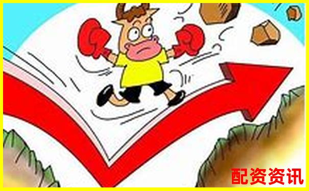 專(zhuān)業(yè)配資門(mén)戶(hù)網(wǎng) 股票杠桿投資首選平臺(tái)