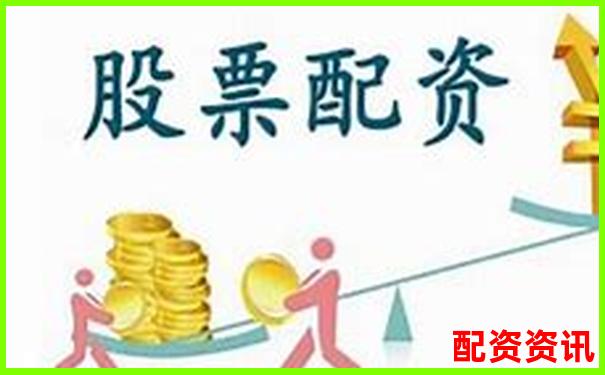 高回報(bào)配資開戶平臺(tái)哪家最靠譜推薦-十年漲了100倍的股票
