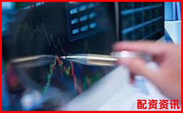 專業(yè)股票配資官網(wǎng) 安全杠桿投資首選平臺(tái)-杠桿資金加倉北交所股票