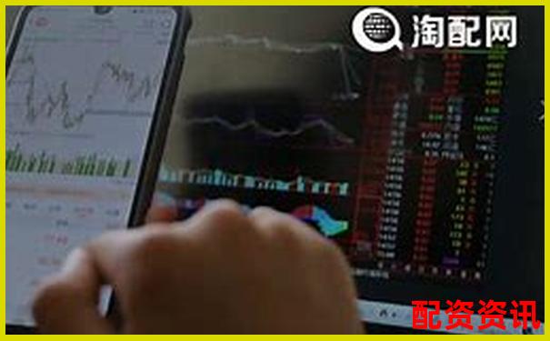 2025年國內(nèi)十大股票配資平臺(tái)權(quán)威排行榜-五糧液股票十年漲了多少倍