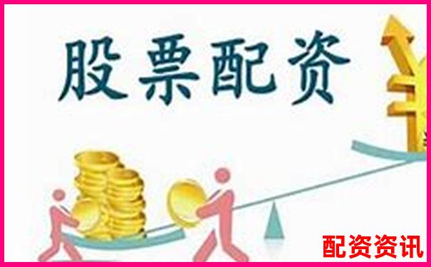 2025年正規(guī)股票配資平臺(tái)十大權(quán)威排名榜單
